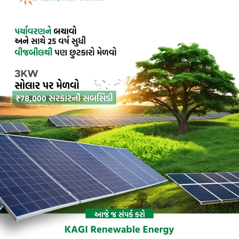 WhatsApp Image 2026-09-05 at 1.01.30 PM