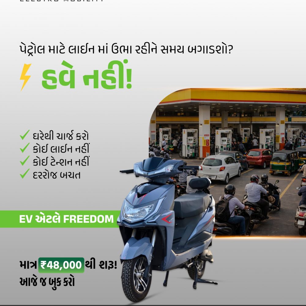 WhatsApp Image 2026-09-05 at 1.01.53 PM