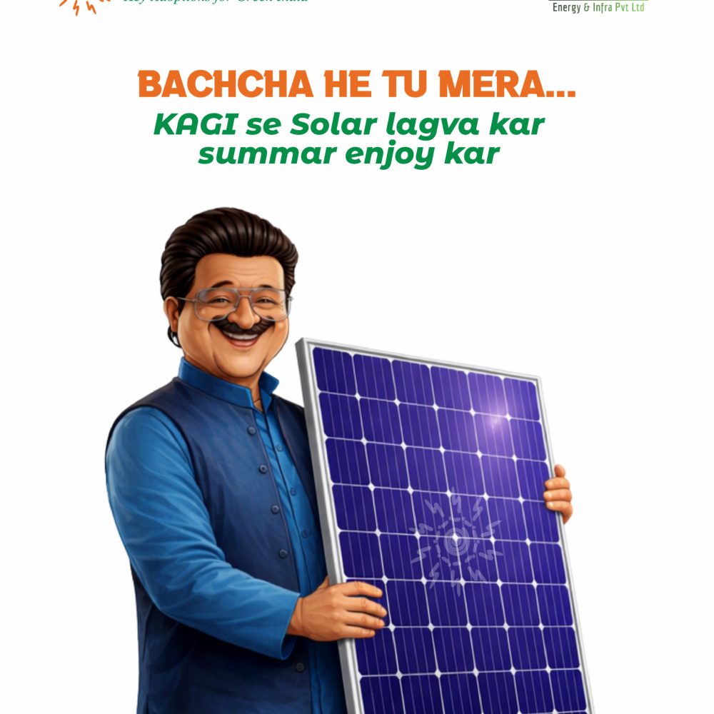 WhatsApp Image 2026-09-05 at 1.01.54 PM (1)
